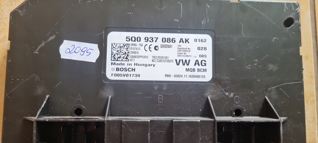 фото №5, Volkswagen оригинальный номер 5q0937086ak