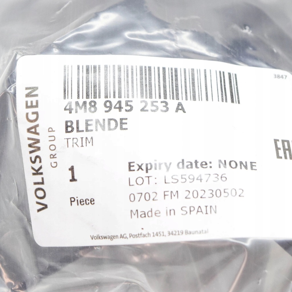 фото №9, Audi q8 4mn защита заднего lewego внутреннего свет 4m8945253a