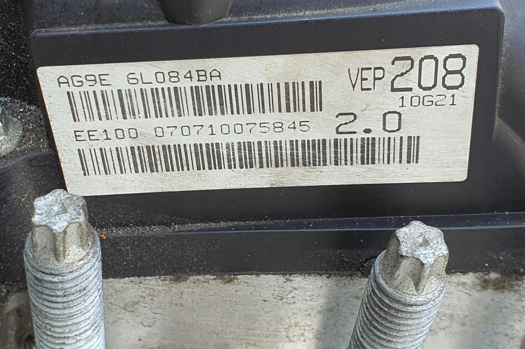 фото №7, Двигун tnba ford mondeo mk4 2.0 ecoboost