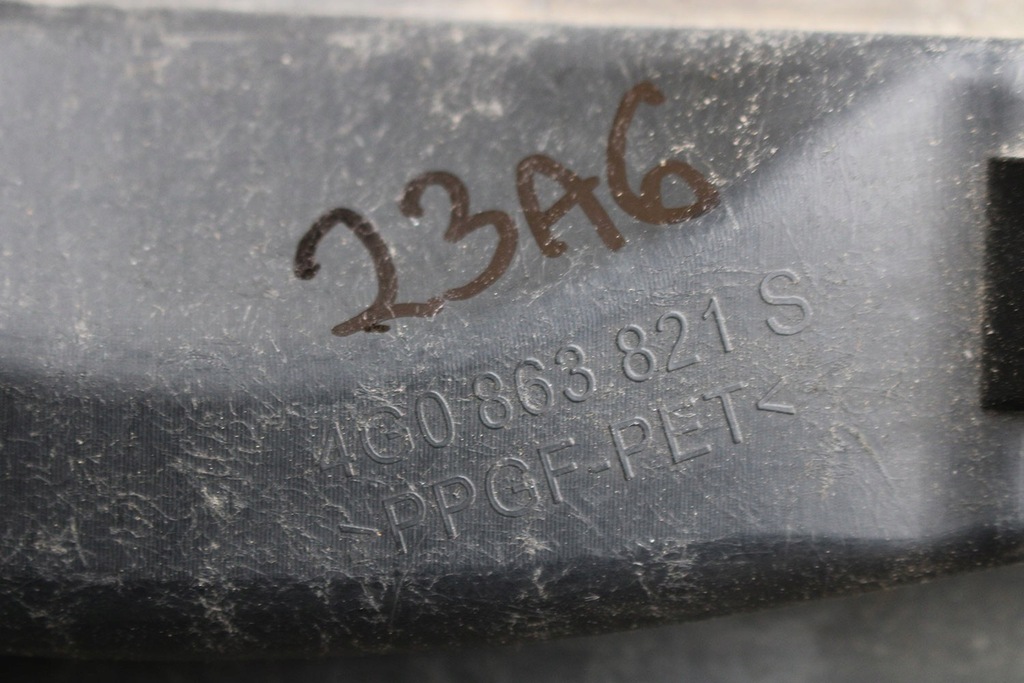 фото №13, Audi a6 a7 захист pod двигун + коробка передач 4g0863821s 4g0863822c 4g0 863 822 c