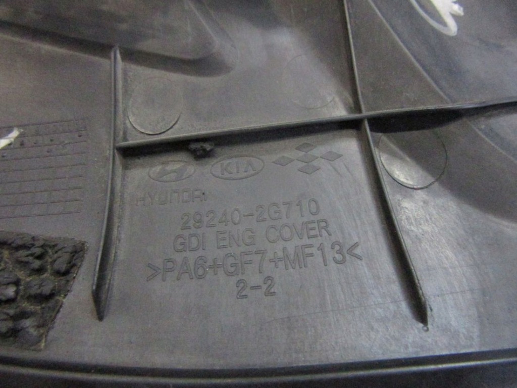 Kia optima 3 2.4i 2011 накладка крышка двигателя верхний Недорого