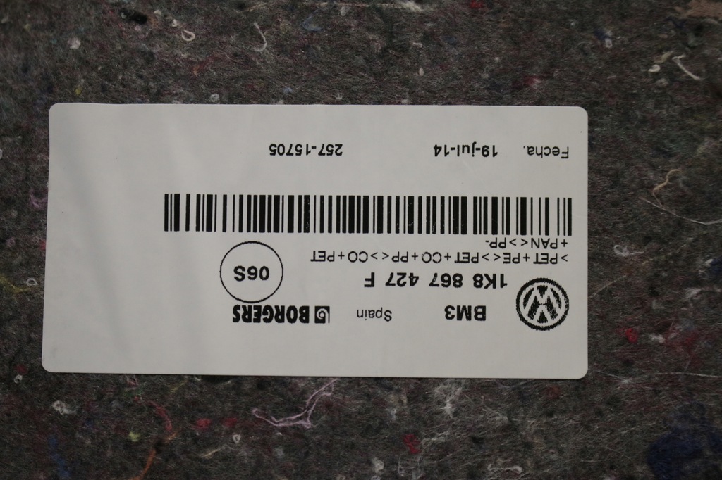 фото №5, Обивка багажника левая vw scirocco