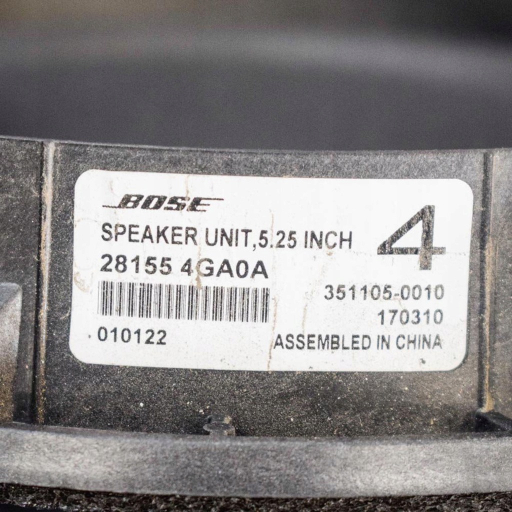 фото №11, Nissan qashqai 2017 набор аудио