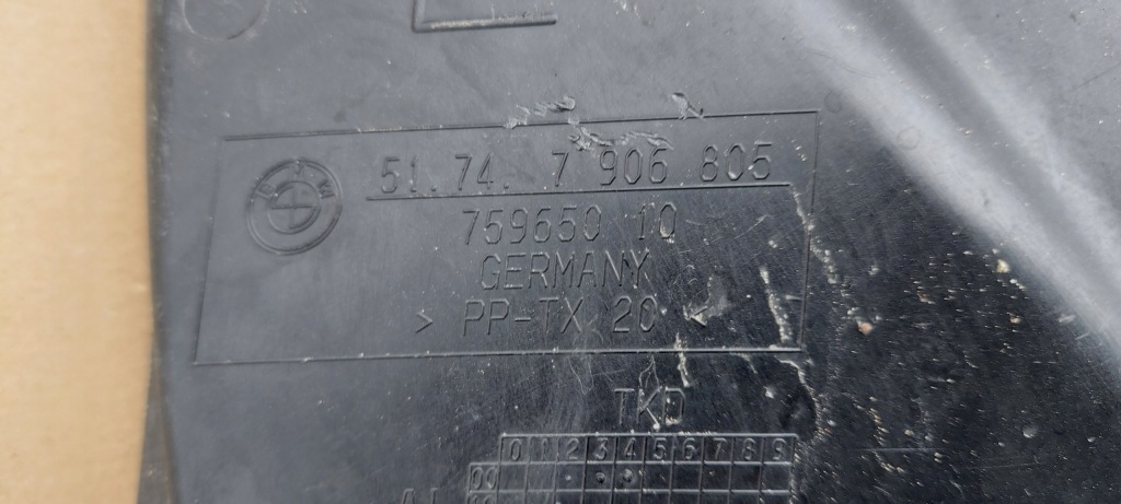 фото №5, Впуск na тормоза l+r bmw 1 e81 e87 m-pakiet 7906806 7906805