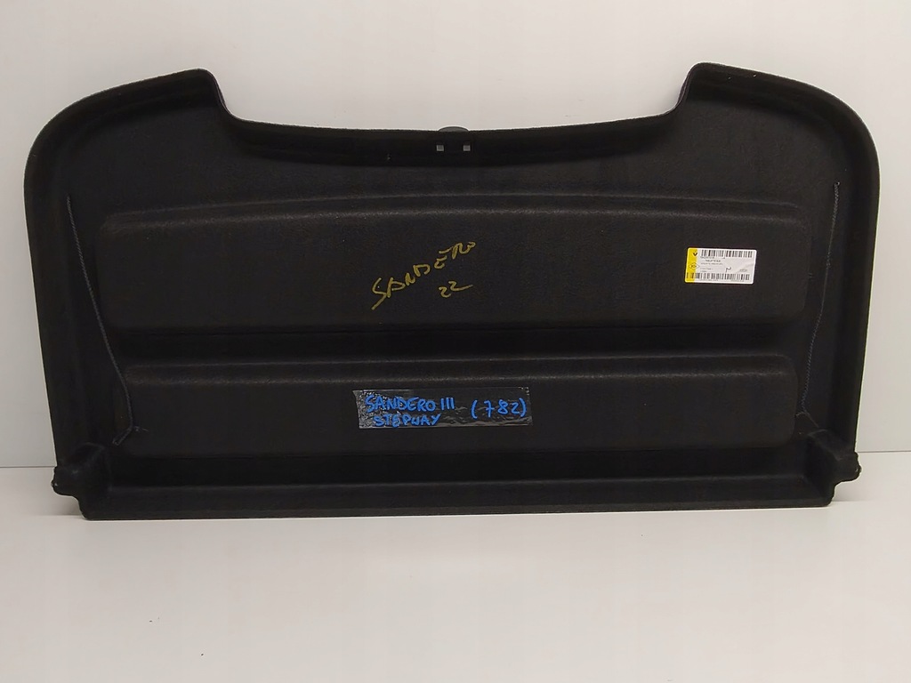 фото №5, Dacia sandero iii stepway полка задняя багажника оригинал 2020-