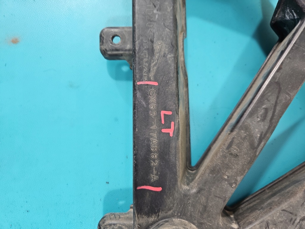 Направляющая бампера задняя левый правый jaguar xf ii x260 Киев