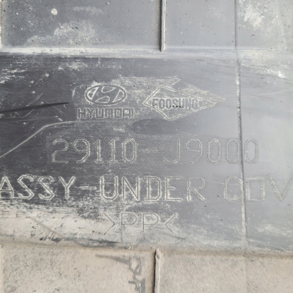 фото №13, Плита pod двигун hyundai kona 29110j9000 нижня балка