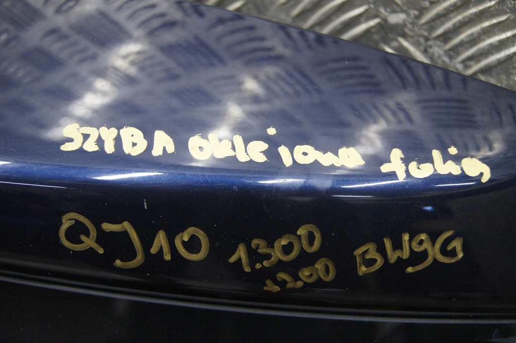 фото №10, Qashqai j10 кришка багажника багажника