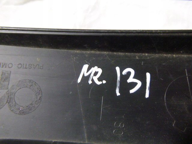 фото №7, Peugeot partner решётка левая бампера