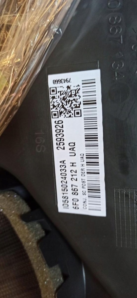 фото №6, Seat arona обшивка двері правий задня 2022 6f0867212h