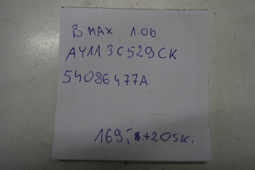 фото №8, B-max усилитель