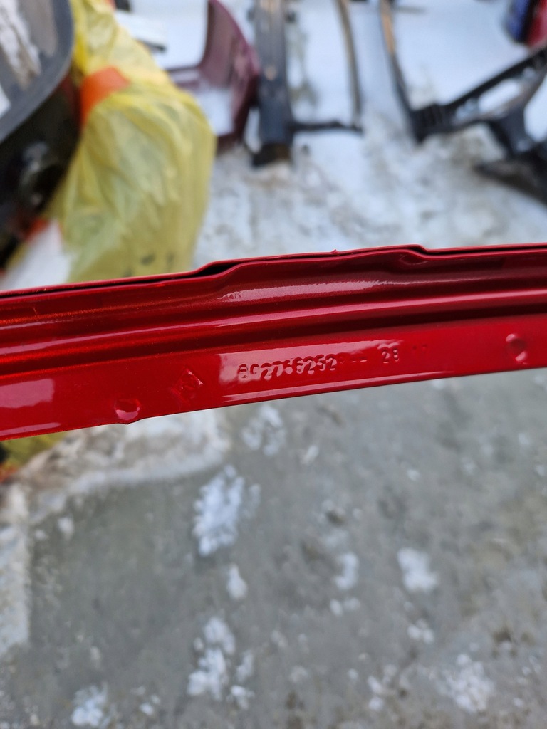 фото №7, Renault captur i 2013-2019r дверь перед правое