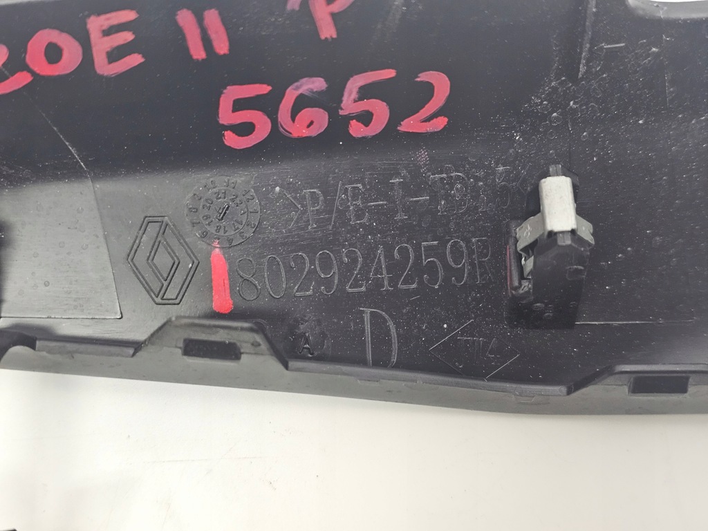 фото №3, Заглушка дзеркало двері правий перед renault zoe ii lift #5652