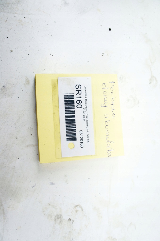 фото №5, Sr160 volvo v90 ii t5 16- защита крышка клеммы аккумулятор 31479622