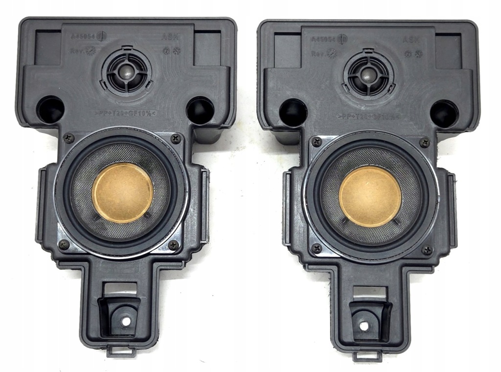 Аудіосистема bang&olufsen audi a8 s8 d4 4h 4h1035465b 4h0035466 Оригінал