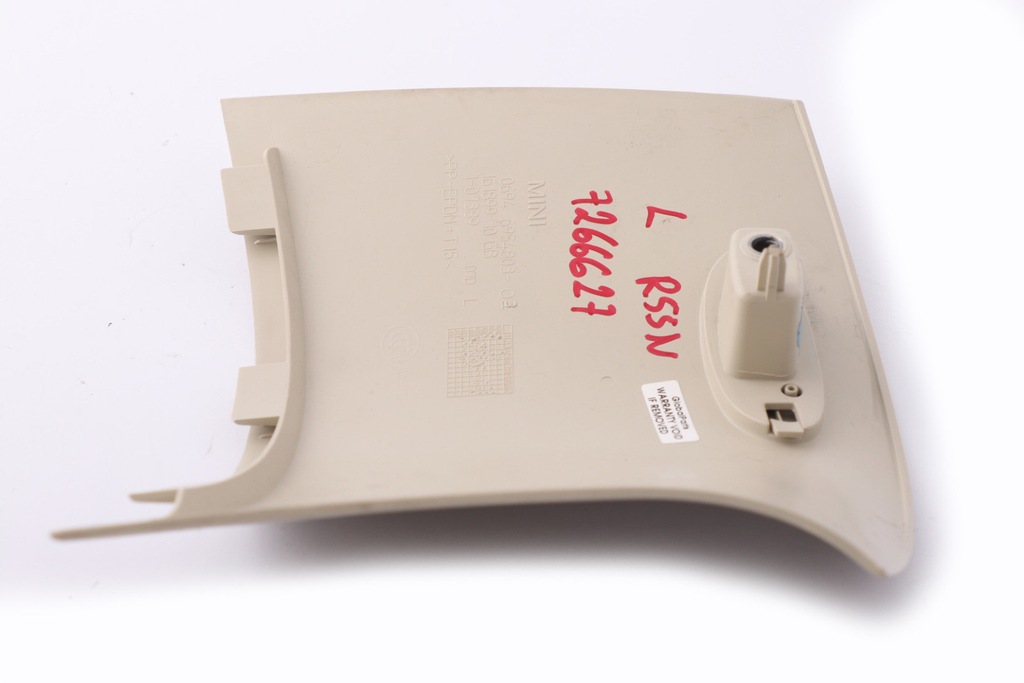 фото №8, Mini clubman r55 lci защита корпус стойка левая