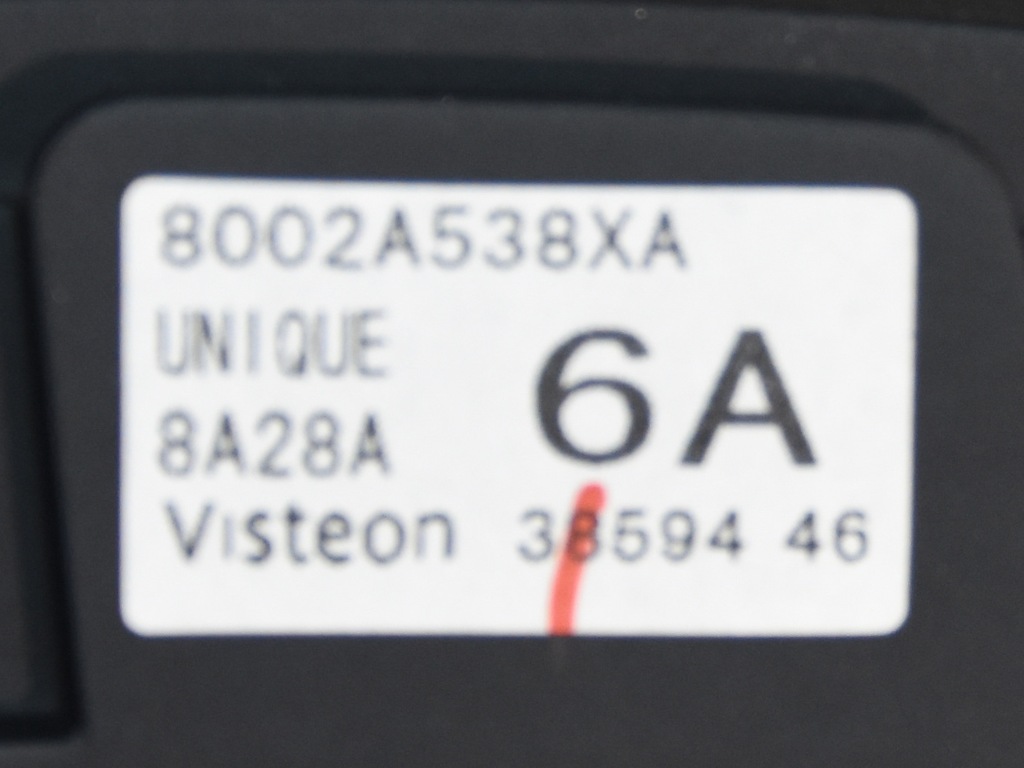 фото №2, Панель радіо outlander ii 2.0 09r