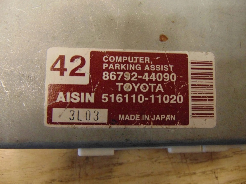 фото №4, Модуль блок управления park assist toyota avensis verso