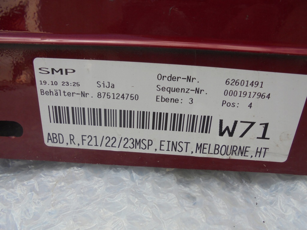 Купить Накладка  порога  правая bmw 1 f21 f22 рестайлинг  m-pakiet a75 8051948 ori slask
