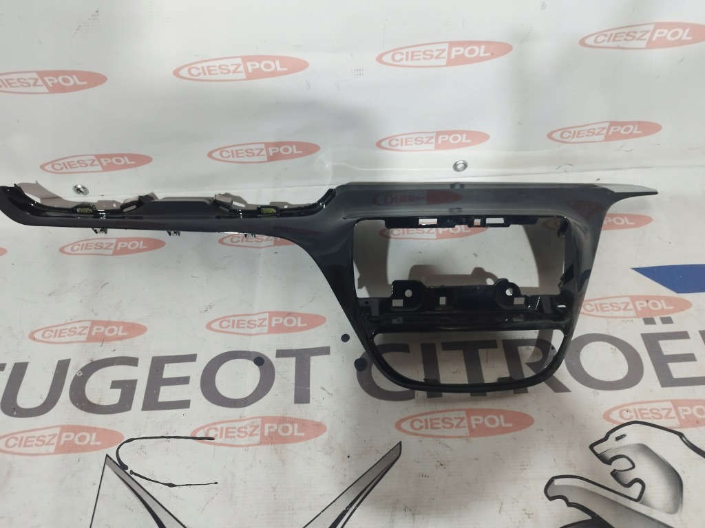 Купить Защита заглушка usb корпус peugeot 3008 ii 5008 ii оригинал 9810274277