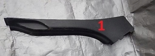 фото №1, Volvo c30 r-design захист оббивка корпус молдинг