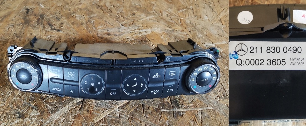 фото №1, Панель обдув mercedes w211 2118300490 гарантия