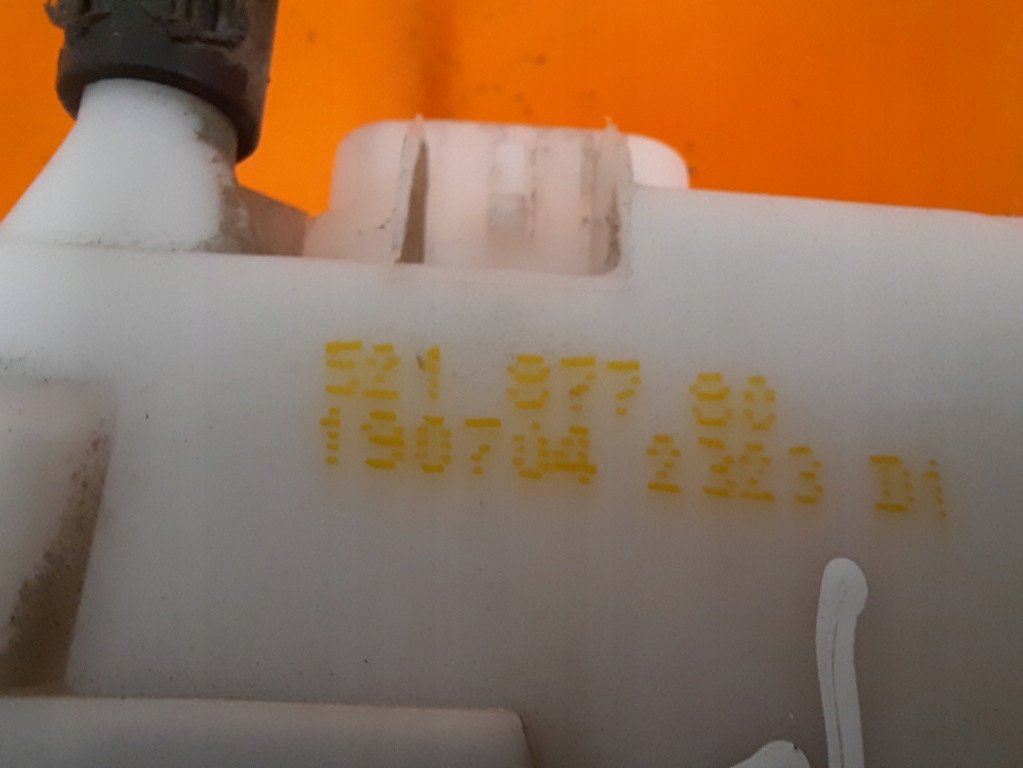 фото №5, Citroen c2 1.4 hdi 03-08 замок двері перед правий 52187780 kknb