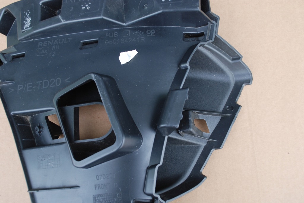 фото №6, Канал впуск повітря перед правий renault captur ii 19-23 628108507r