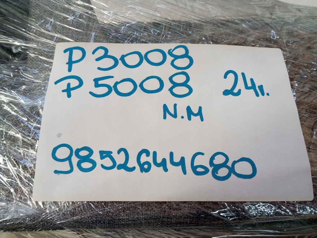 фото №10, Подлокотник туннель peugeot 3008 5008 iii 24r 9852644680