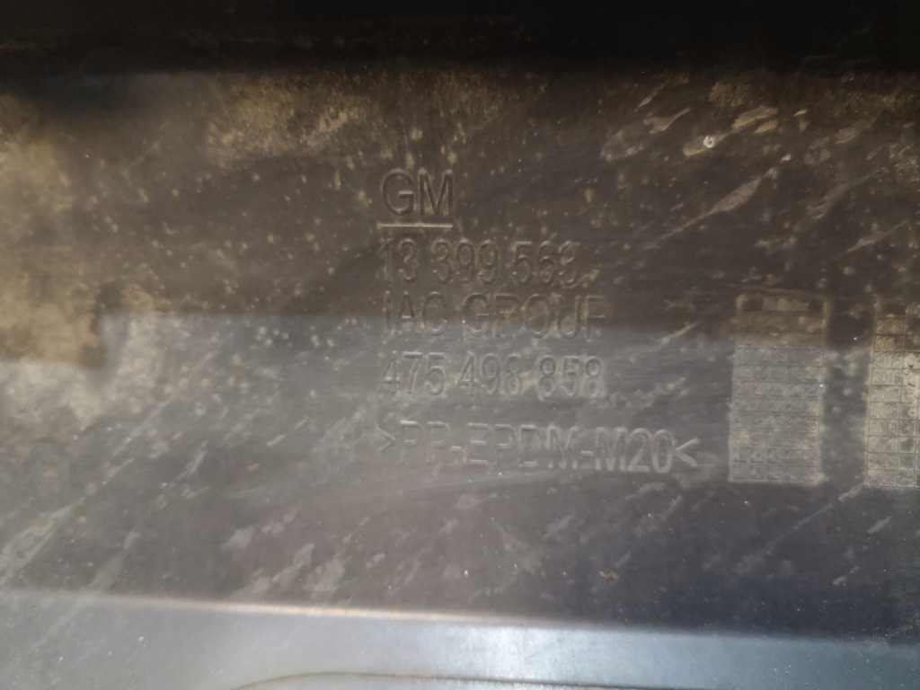 фото №5, Накладка бампера задня opel corsa e 14- 13399563