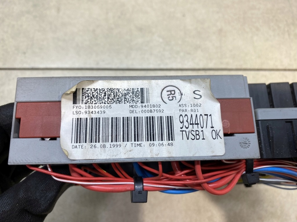 фото №5, Коробка предохранителей s80 i 2.4 9401802