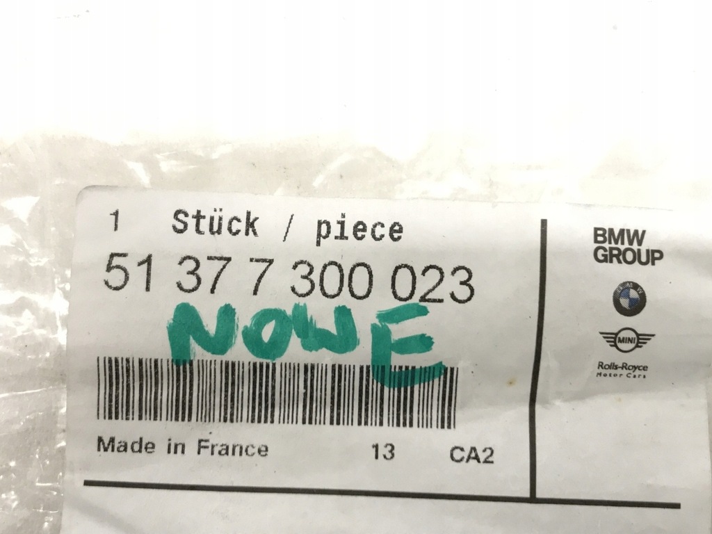 фото №10, Mini f56 молдинг стены боковой левая 7300023