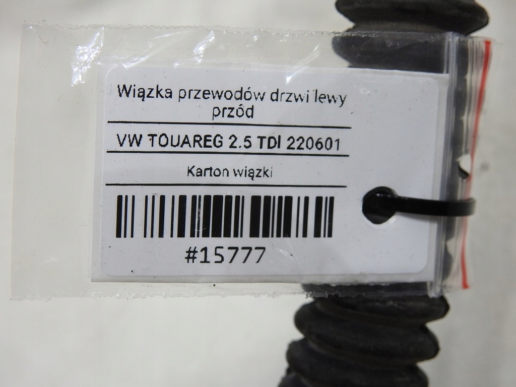 фото №8, Джгут електропроводка двері лівий перед vw touareg i