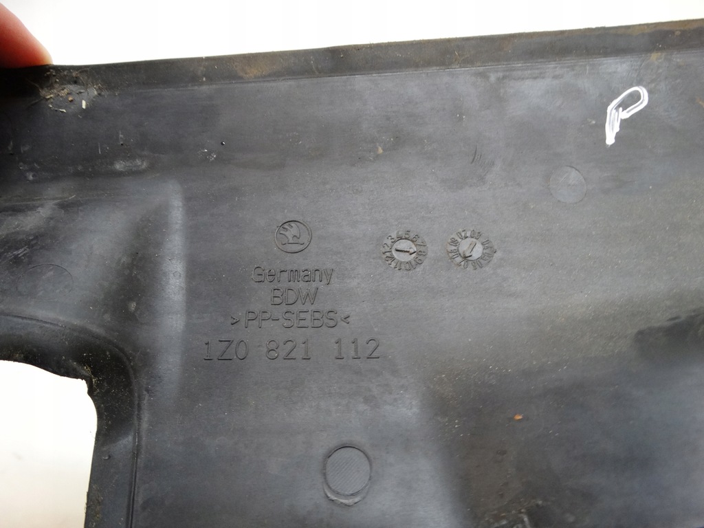 фото №8, Захист крила правий skoda octavia ii 1z0821112