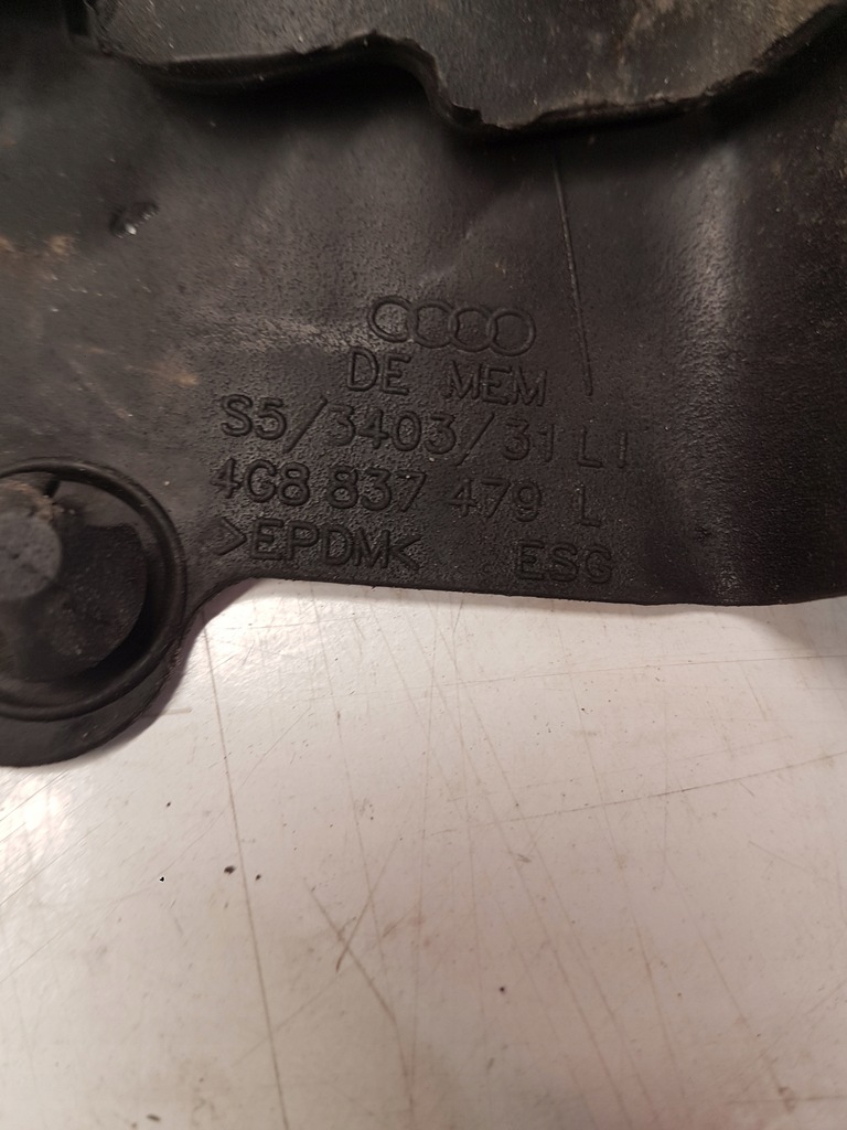 фото №5, Прокладка дверь левый перед audi a7 4g8837479l