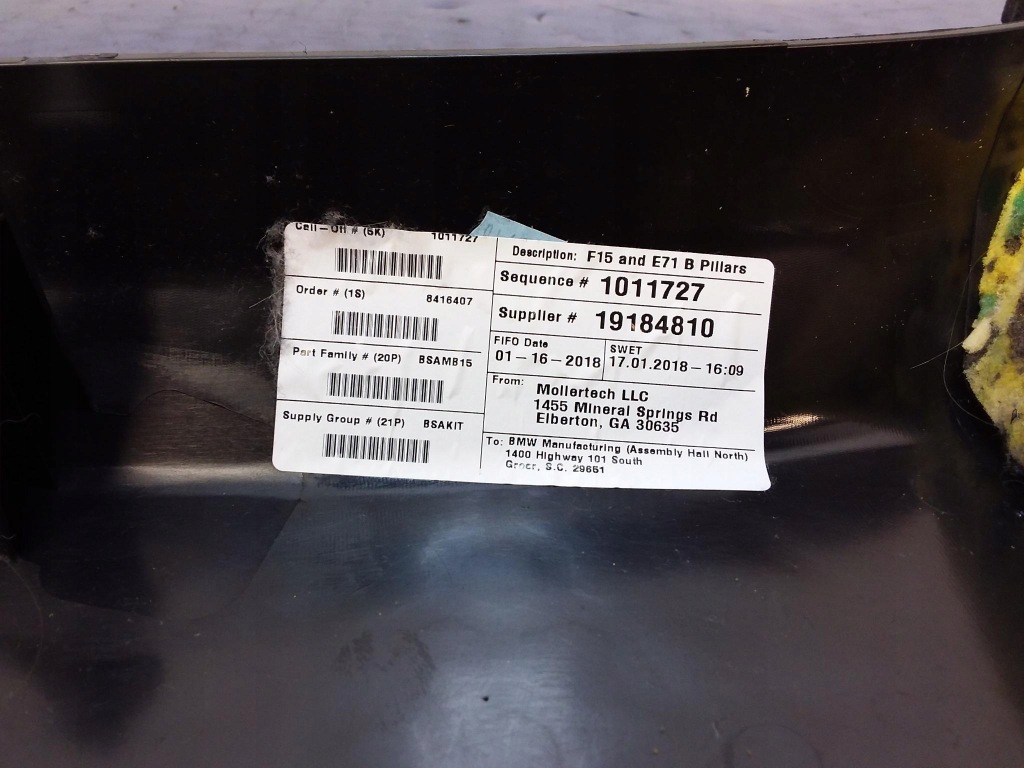 фото №5, Bmw x5 f15 захист стійка b ліва 735430503