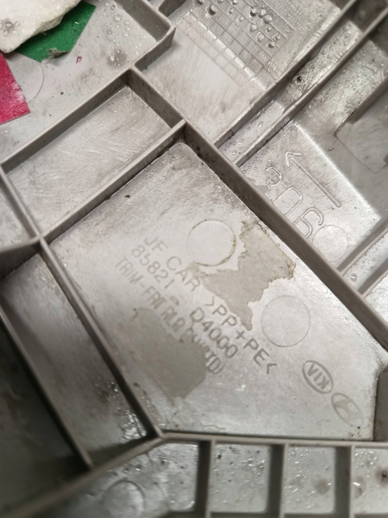 фото №5, Kia optima iv защита стойка правый перед 85821-d4000 2018r