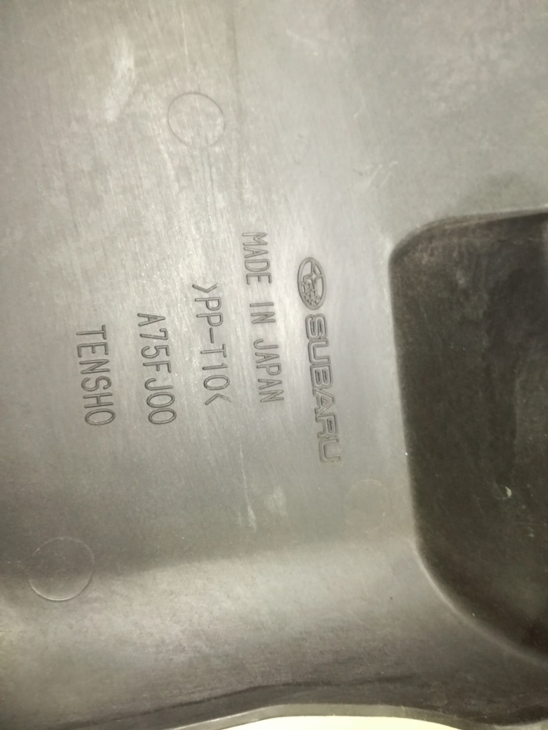 Subaru xv 2011- 2016 рік накладка поперечина перед a75fj00 Доставка