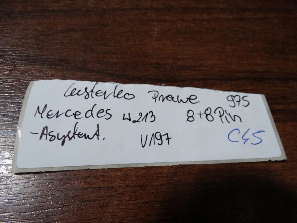 фото №5, Idealne зеркало правое mercedes w213 ассистент 1