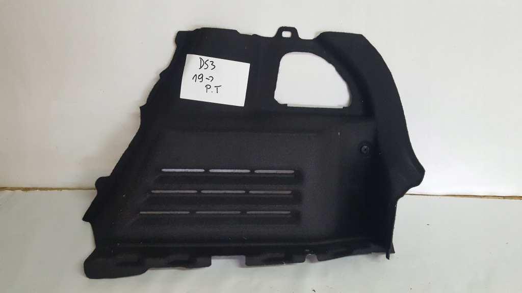 фото №1, Citroen ds3 crossback 19- обшивка правий задня оббивка