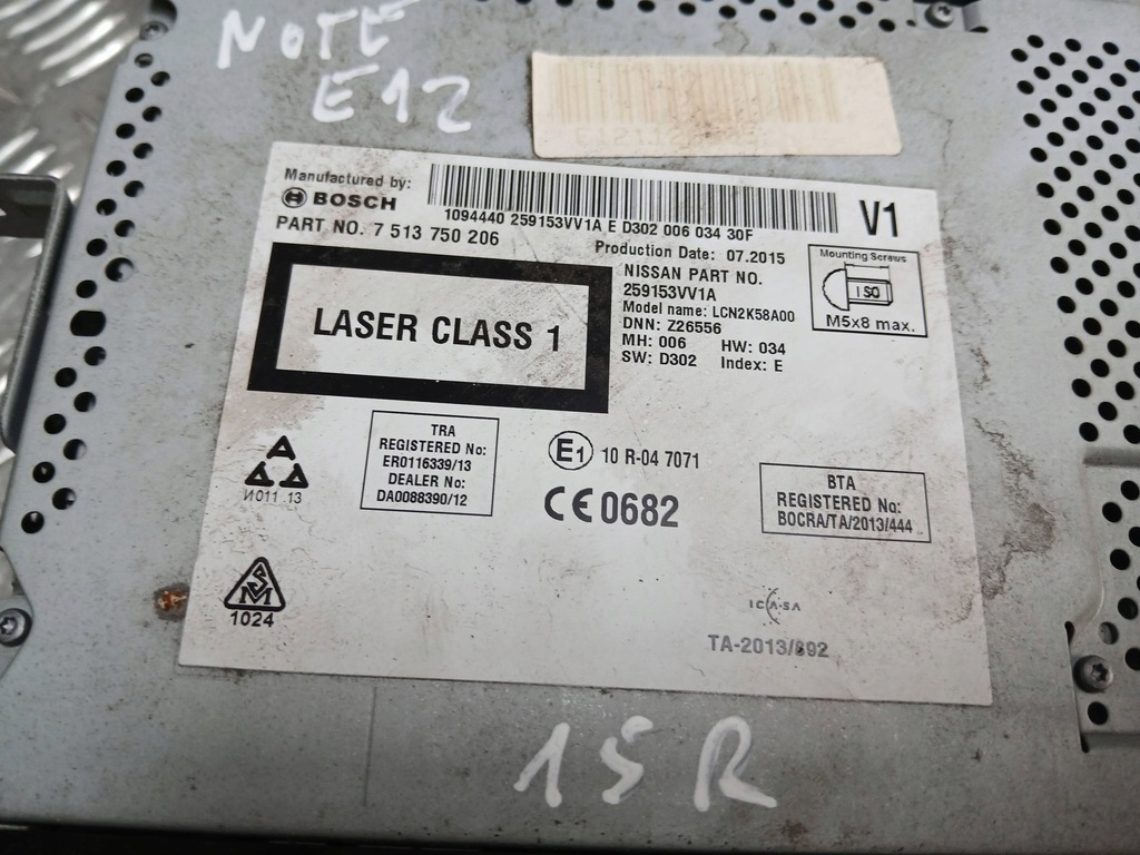 фото №6, Nissan note e12 радио навигация дисплей 259153vv1a 2015r