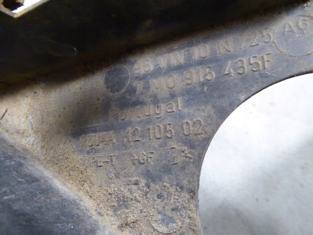 фото №3, Galaxy mk1 захист заглушка 1.9 tdi