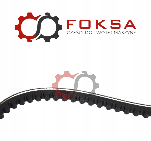 Ремінь bosch 1987947749 13x1575 Оригінал