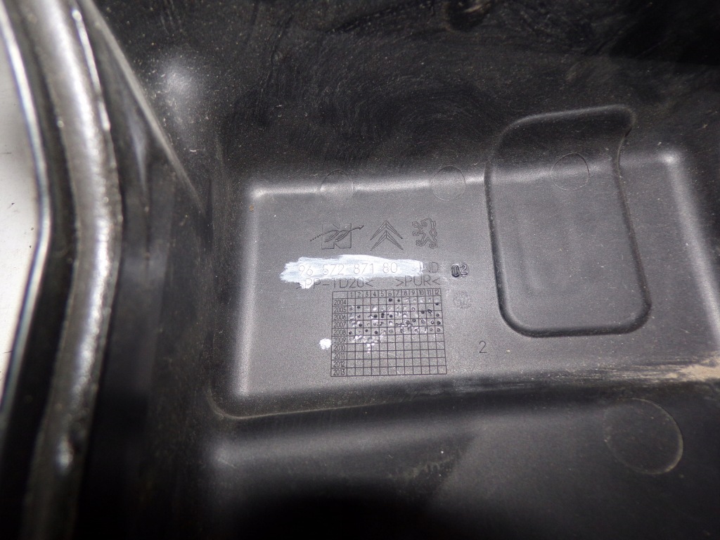 Крышка предохранителей citroen peugeot 9657287180 Недорого