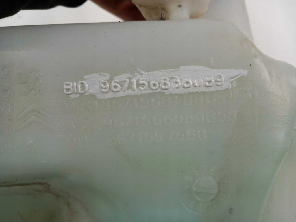 фото №6, Peugeot partner ii lift бачок рідина омивача 9671568380