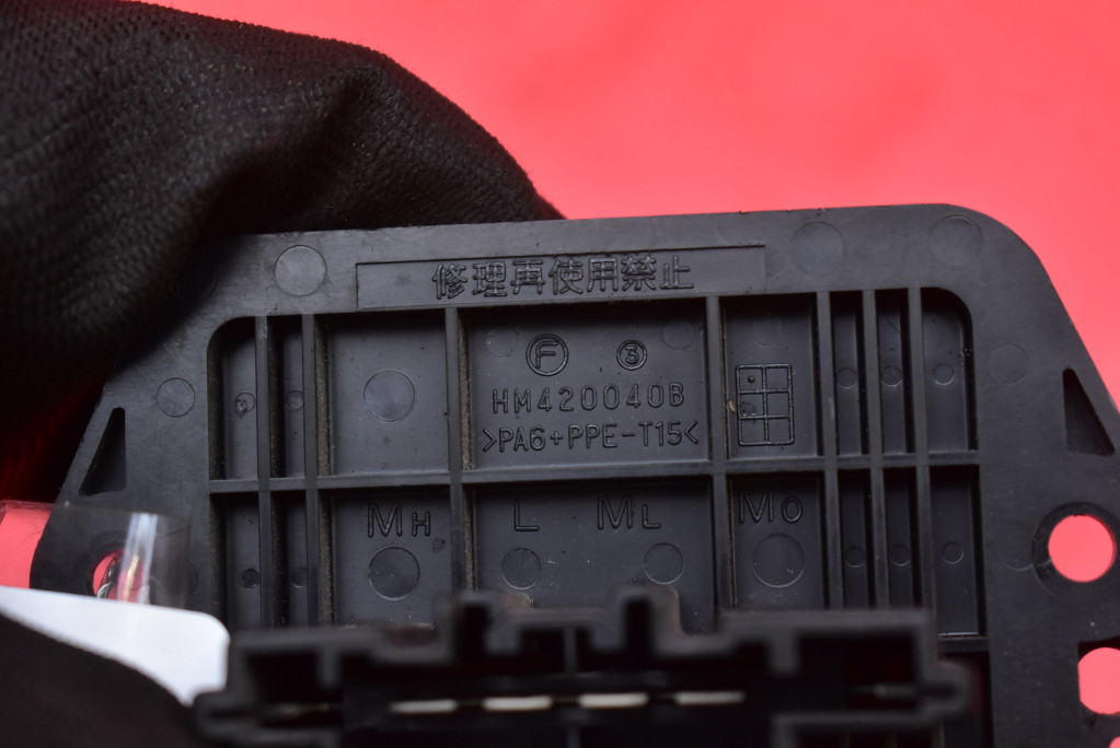 фото №8, Резистор обдув резистор резистор hm420040b mazda 2 de 07-10