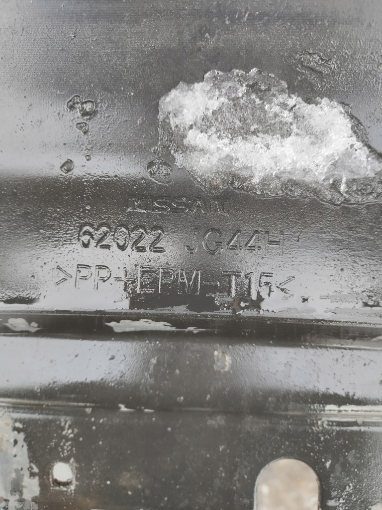 фото №15, Бампер перед nissan x-trail 2 ii t31 2007-2013 цвет ky0 g