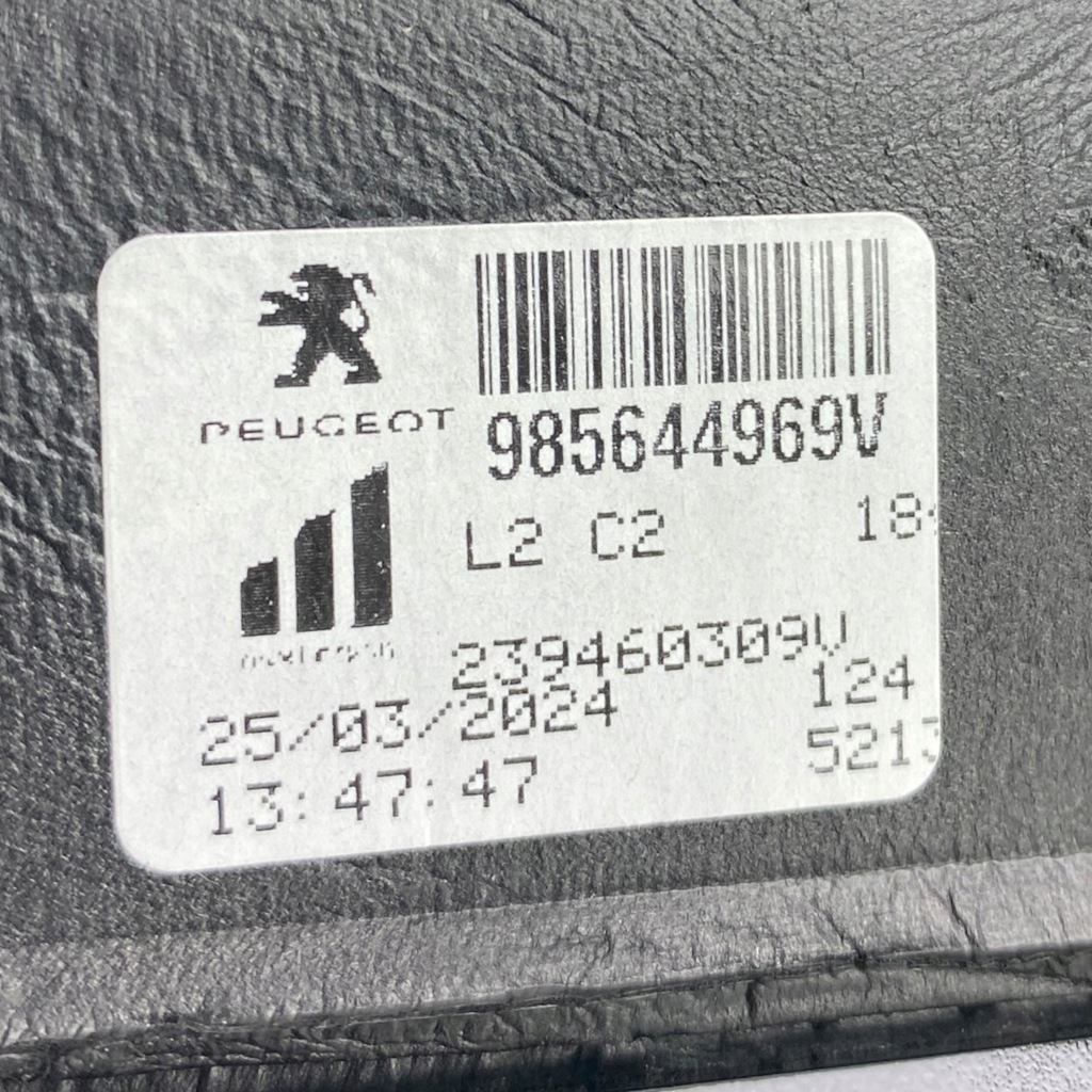 фото №15, Правое зеркало 16 pin камера peugeot 308 iii 2023- 985644969v