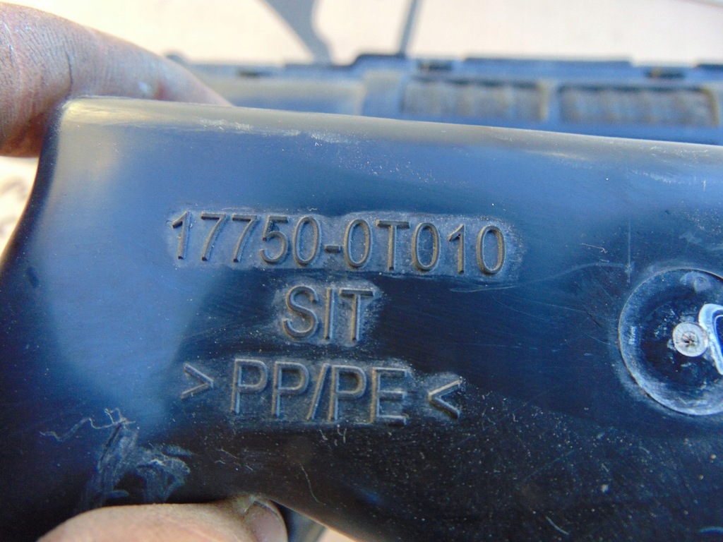 фото №9, Резонатор повітря toyota auris ii 17750-0t010