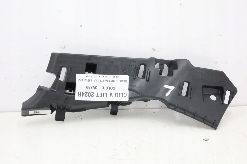 фото №1, Кронштейн шторки безопасности левая renault clio v 2023r 769479614r